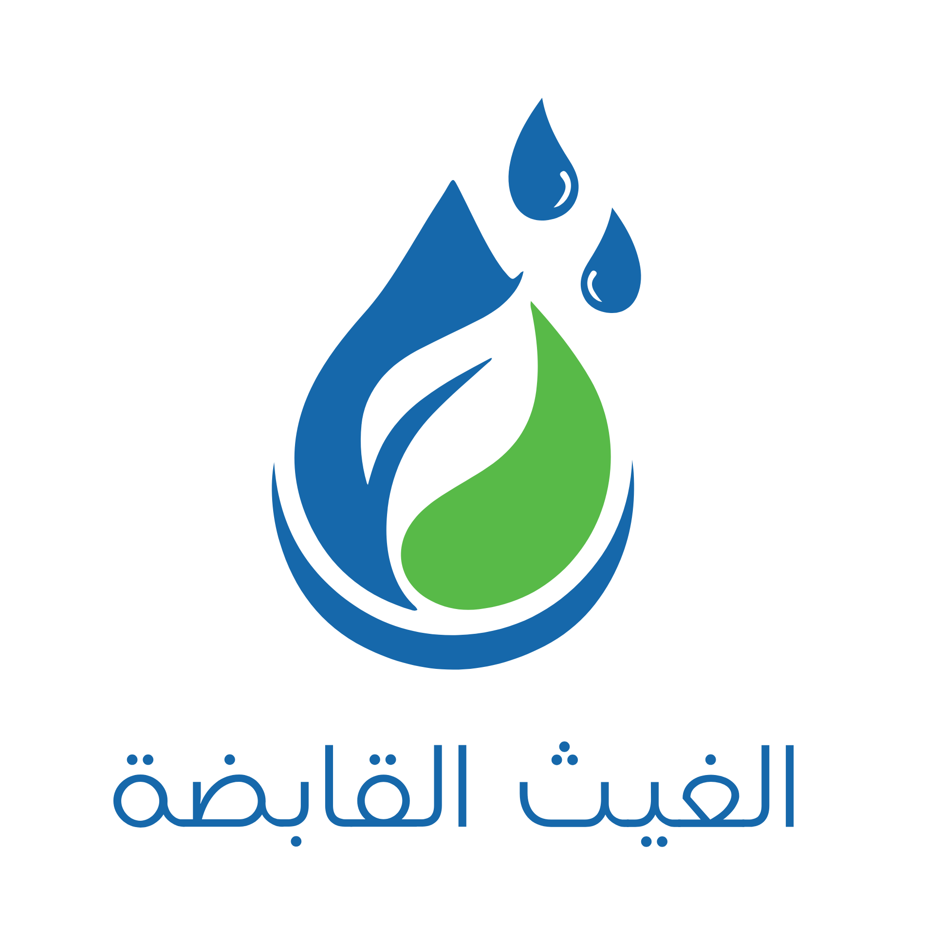 Al Ghaith Holding Logo